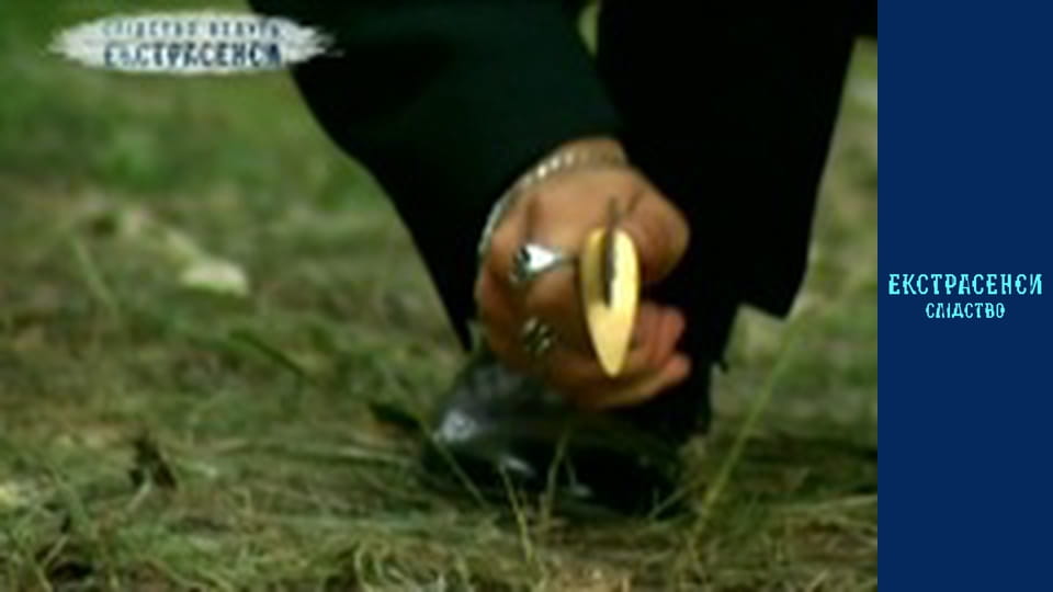 Мажор. Частина 2