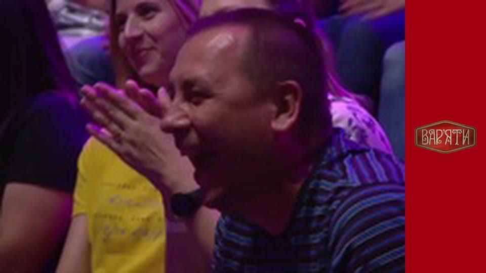 Вар'яти - Сезон 5 Cерія 2