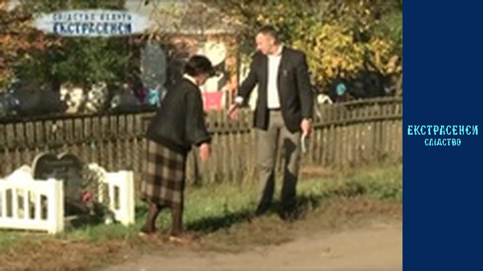 Наркоборон. Часть 1