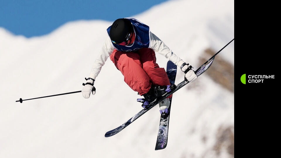 Glejte Зимова Олімпіада 2026. Фристайл. Змішані команди. Акробатика. Фінал. Наживо. na spletu