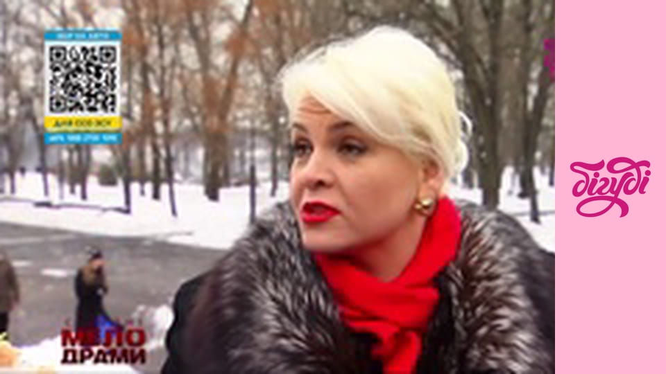 Сімейні мелодрами, 5 сезон, 22 еп.