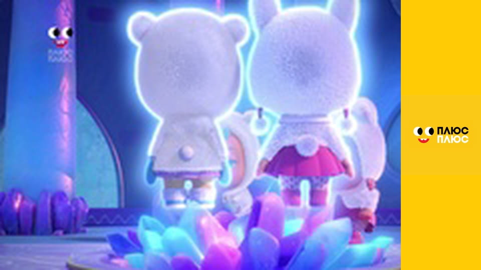 Край бейбіс меджік тірс