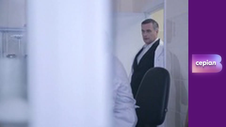 "Історія одного злочину", 3 сезон, 13 еп. "Цезар".