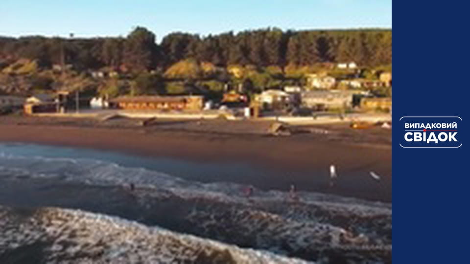 Випадковий свідок, Випуск 152