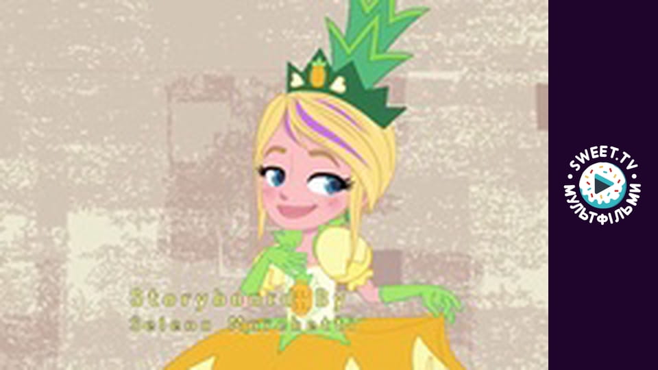 Поллі Покет. cезон 2 - серія 9