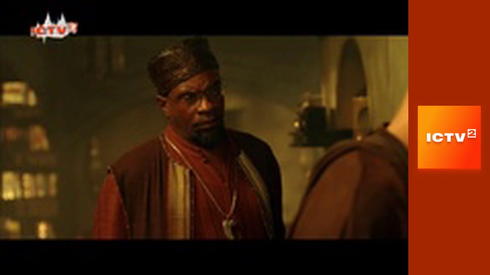 Х/ф "Хроніки Ріддіка".