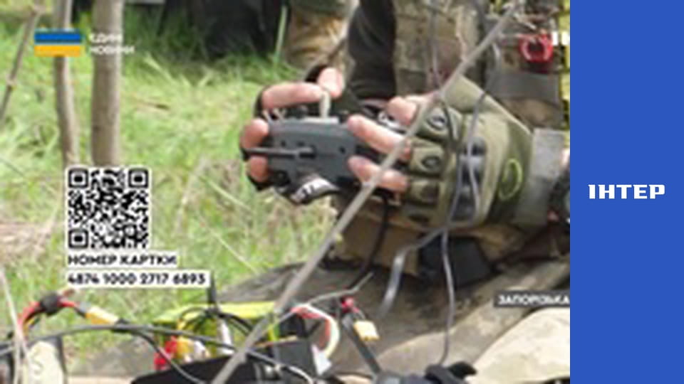 "Єдині новини". Телемарафон.