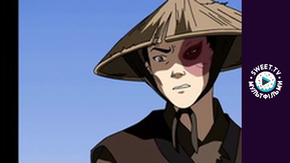 Avatar: The Last Airbender. season 2 - episode 7