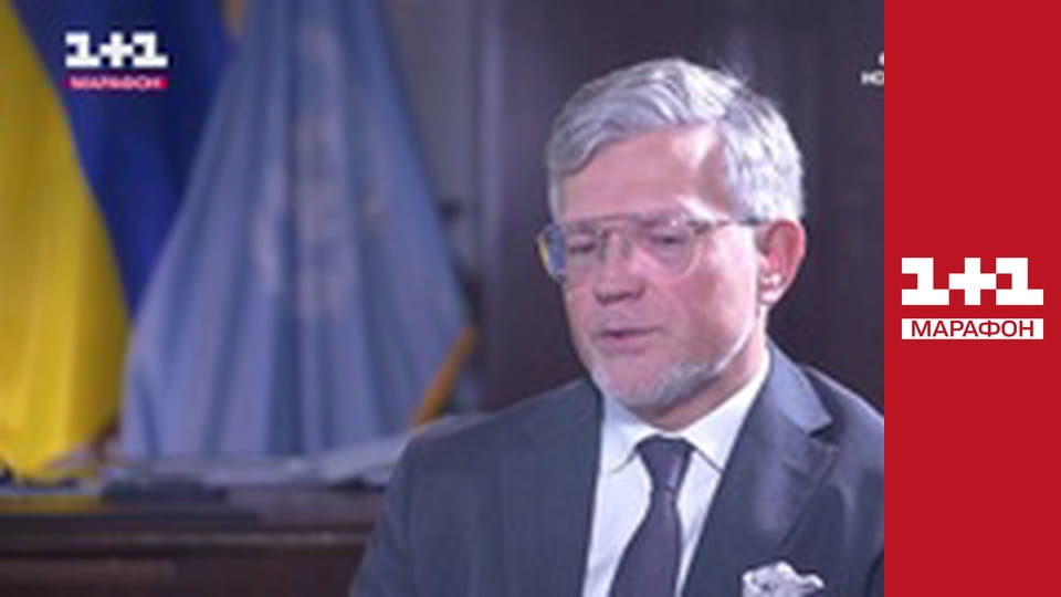 "Мосейчук. Сухенко. П'ятниця".