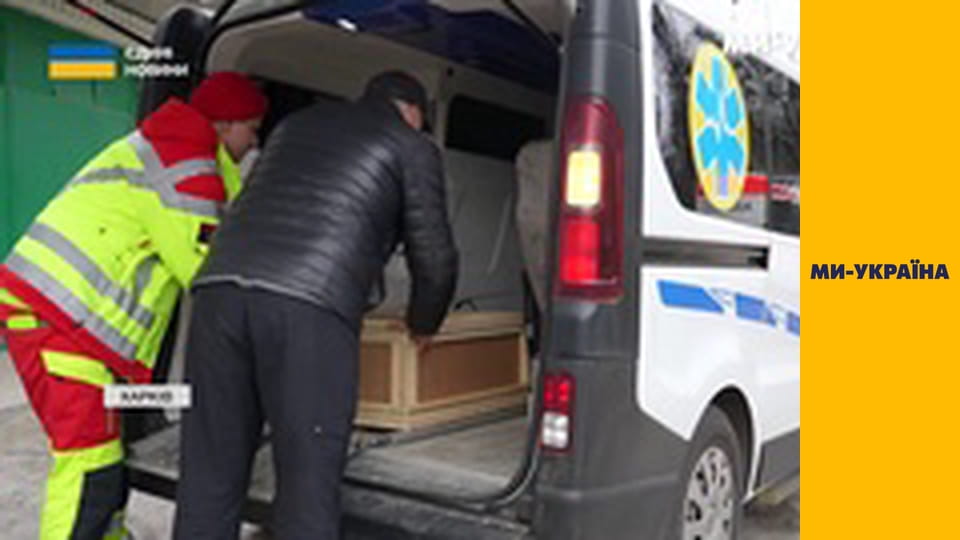 "Єдині новини". Телемарафон.