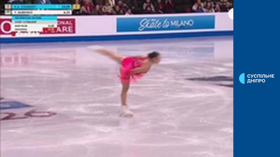 Фігурне катання. Чемпіонат Європи у Великій Британії. Жінки. Коротка програма.