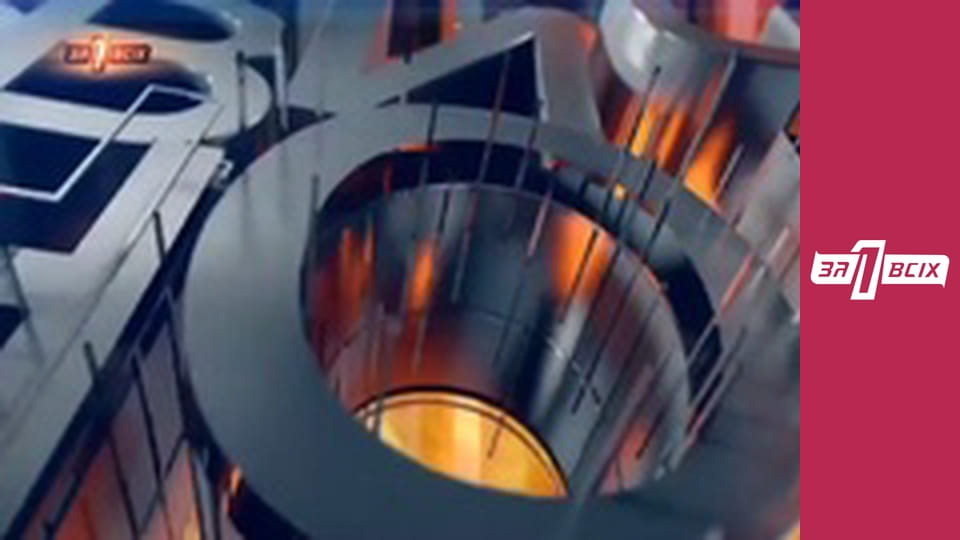 Жизнь за 500. Часть 1