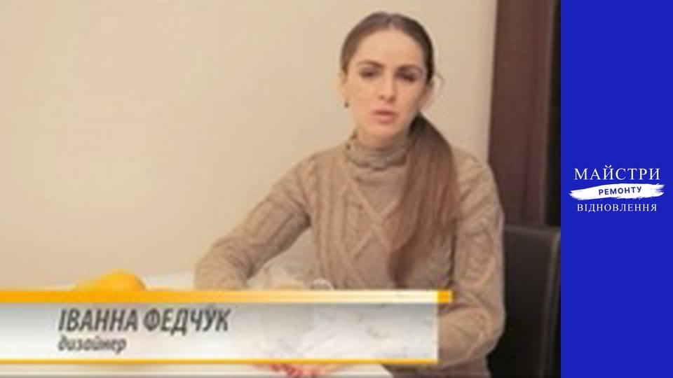 Майстри ремонту: 2016, Мінімалістична кухня