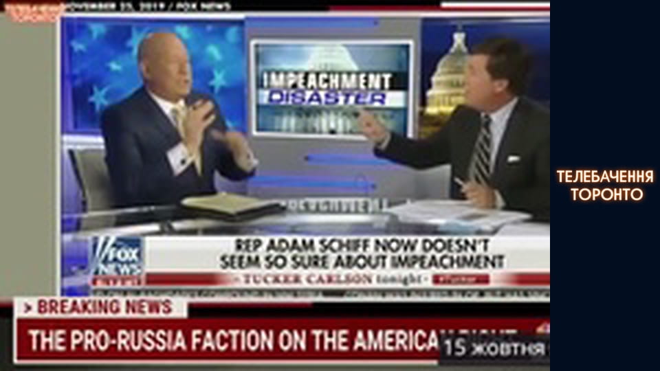 Російсько-Українська війна - серія 132