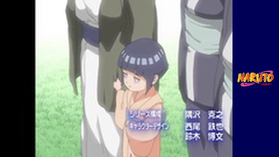 Наруто Сезон 1 Епізод 123