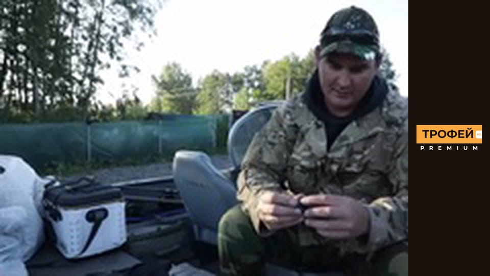 Риболовля в стилі "Олд Скул". Серiя 46