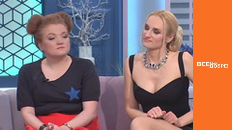 Сезон 3, Випуск 3, частина 4