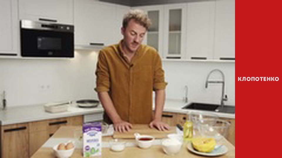 What to cook for breakfast. Episode 16