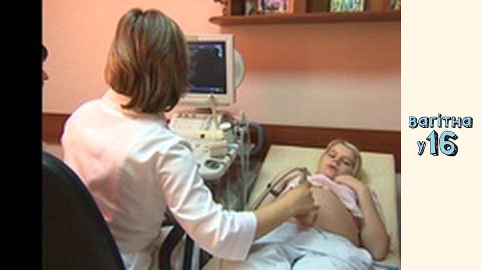 Сезон 1, Випуск 2, Частина 1