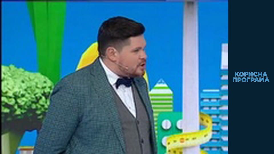 Полезная программа, Сезон 2, Выпуск 24