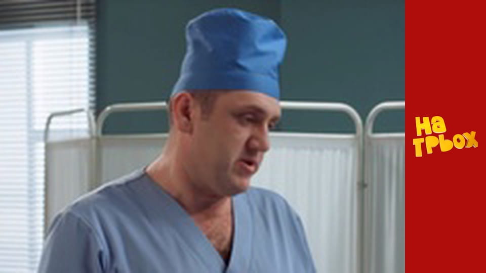 Сезон 3, Выпуск 34