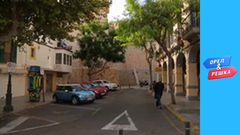 Шопінг 3 сезон - випуск 23