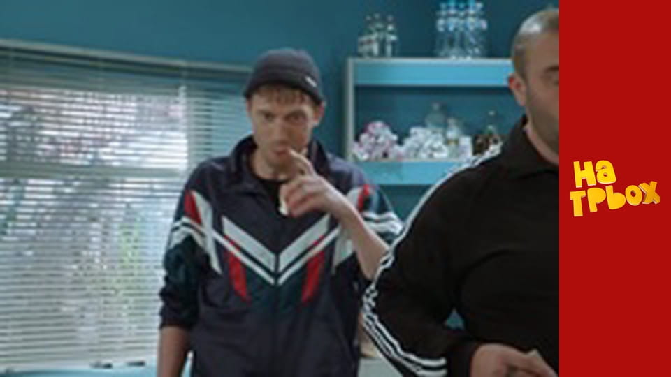 Сезон 4 Епізод 15