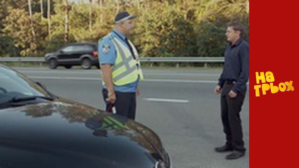 Сезон 4 Епізод 25