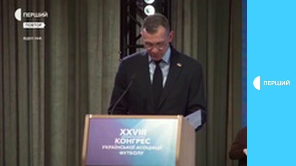 Суспильне Спорт.