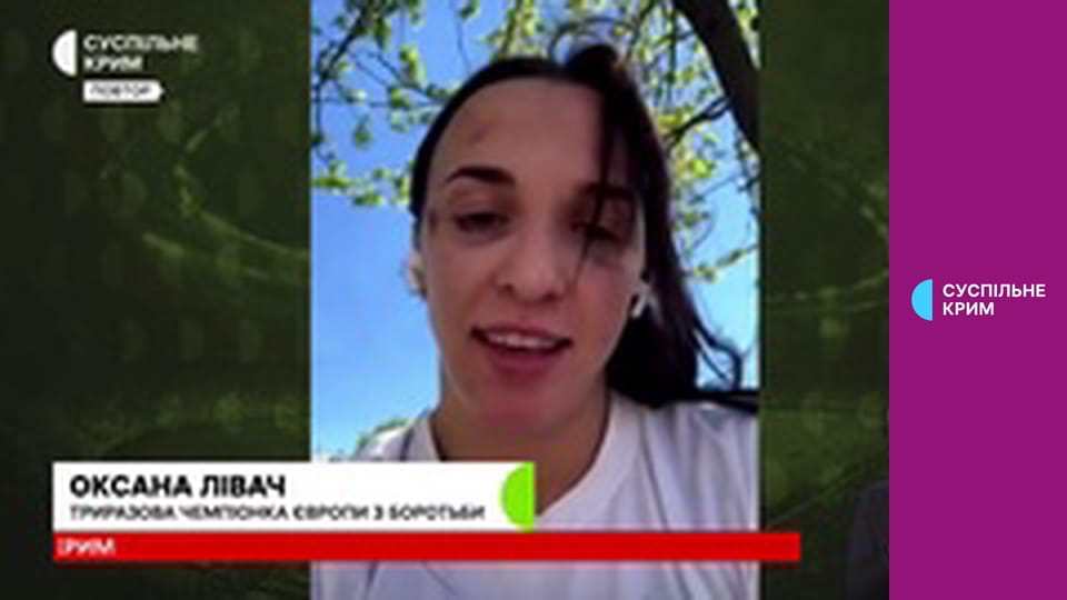 Суспильне Спорт.