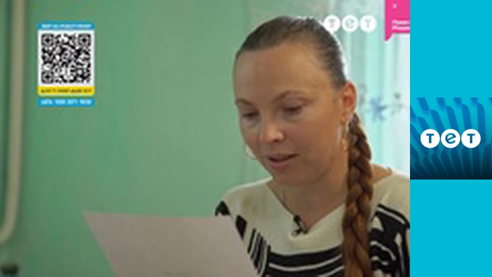 Панянка-селянка E171 - Дагмара (Гдиня) – Дар'я (Вінницька обл.)