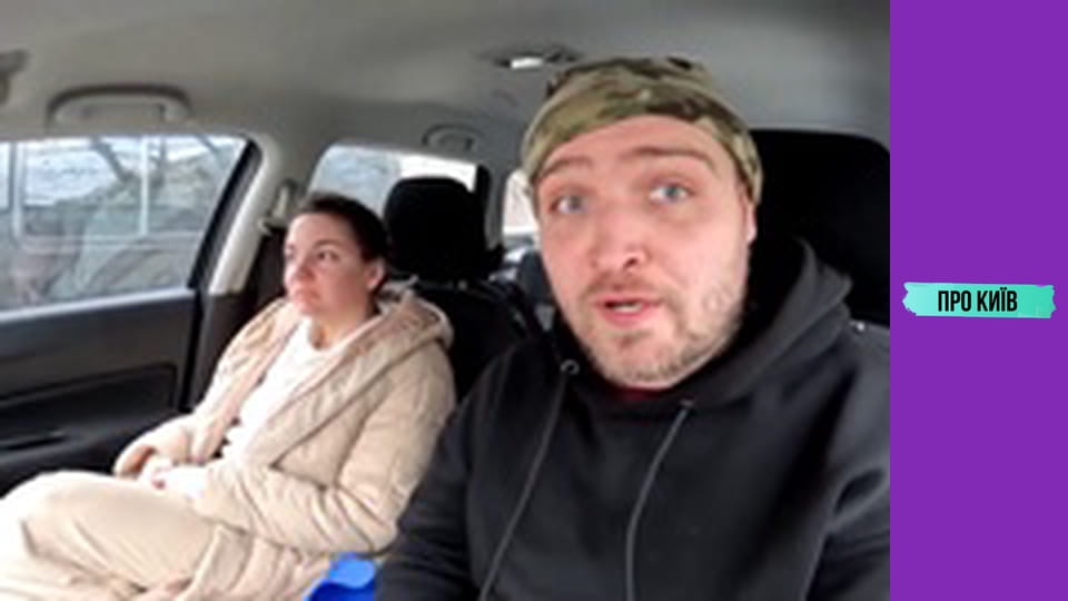 Чому цей будинок вбиває людей? Будинок-вбивця на Лісовому масиві.