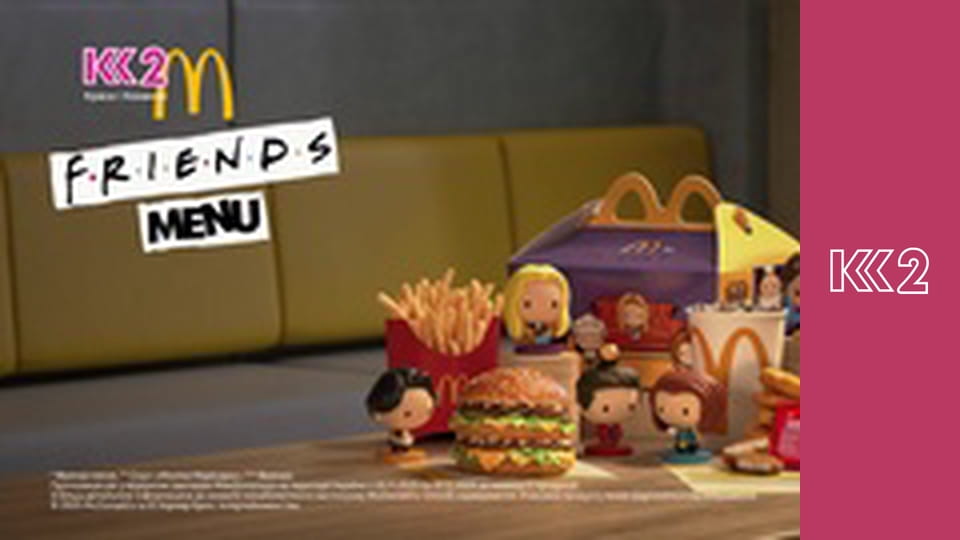 Стосується кожного S8E231 - Уроки булінгу