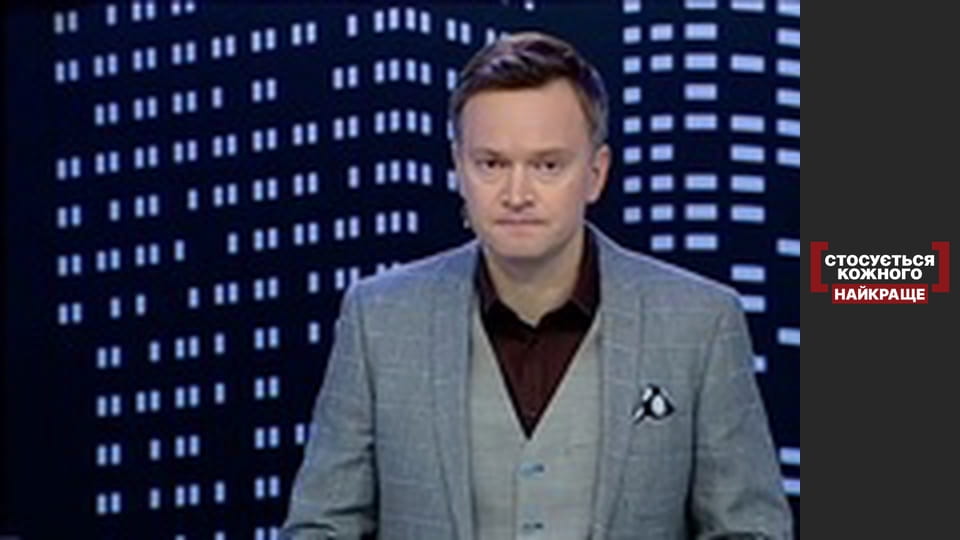 Последний разговор