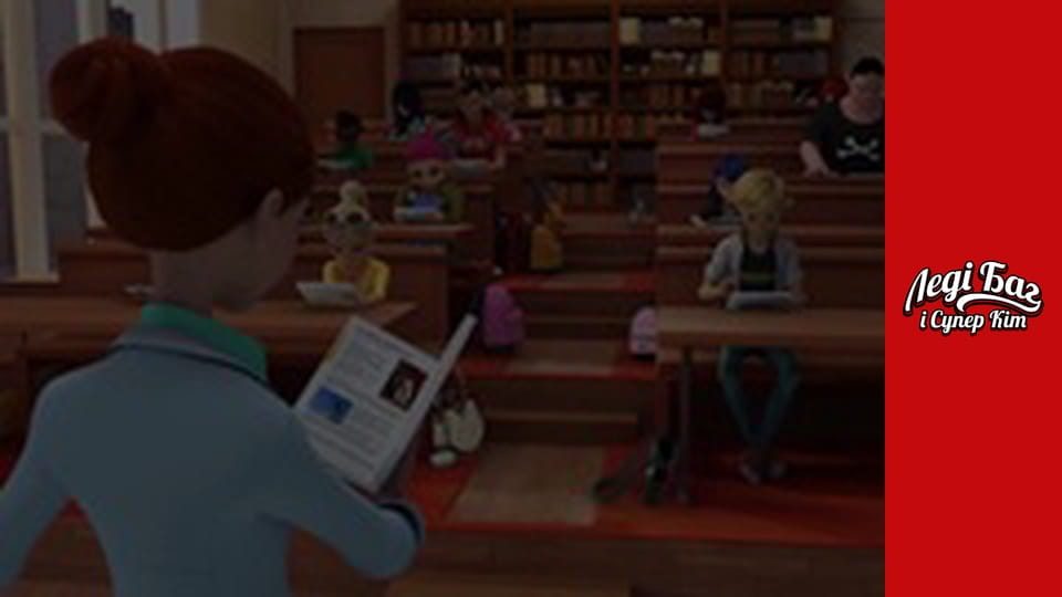 Сезон 3, Випуск 14