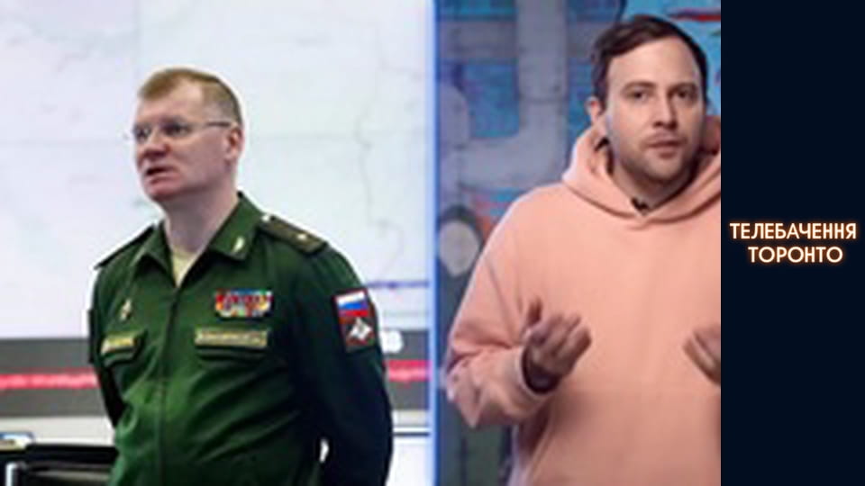 Russian-Ukrainian war - episode 82