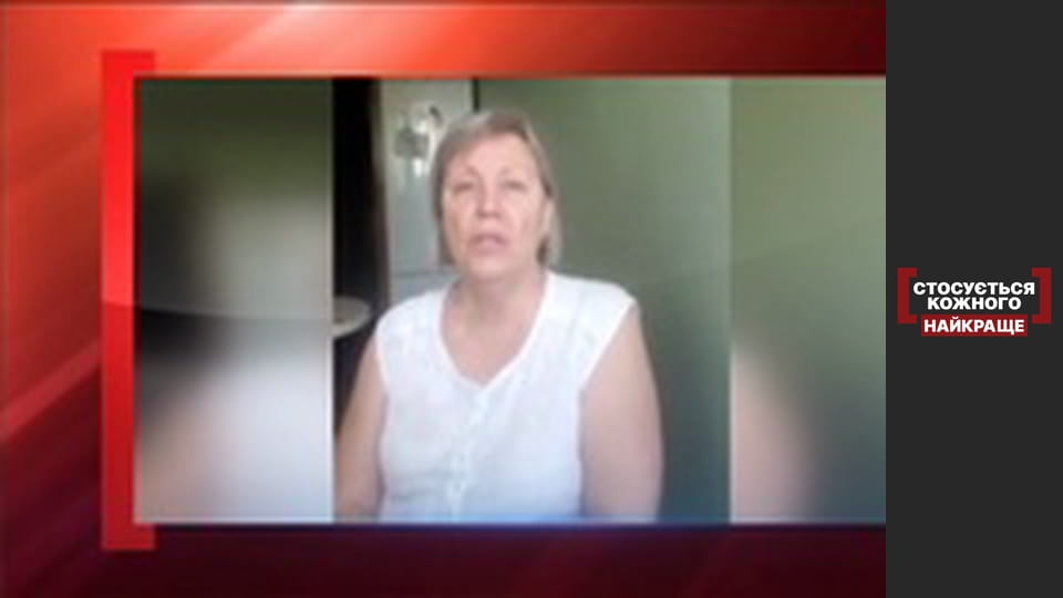 Незванные сожители