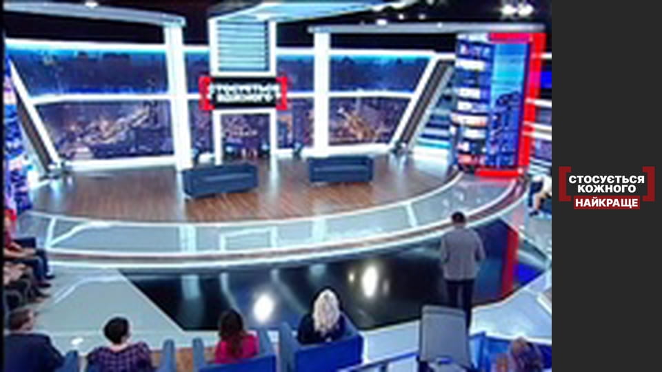 Вопрос о смерти