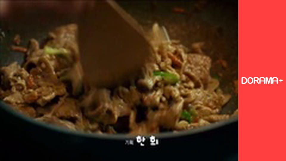 Т/с "Мама у гніві" сезон 1 серия 1