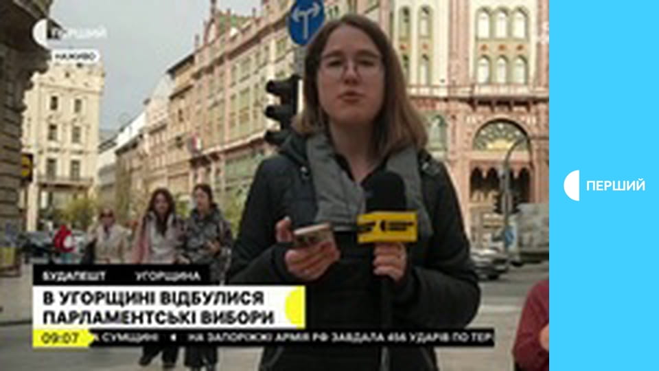 "Суспільне. Студія". Інформаційний проєкт. Наживо.