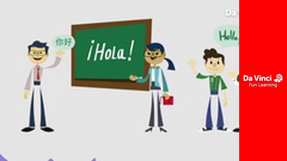 Інноваційні лабораторії да Вінчі - Мова програмування