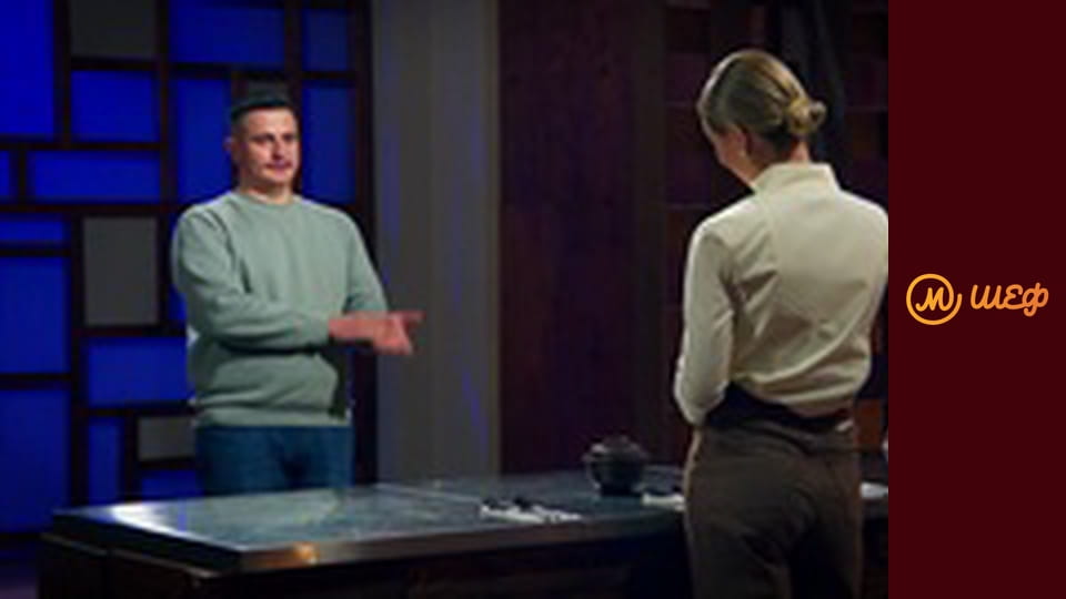 Сезон 13, Випуск 1