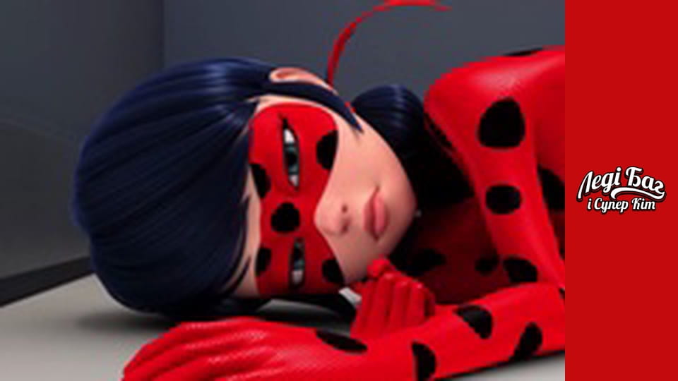 Season 3, Episode 10