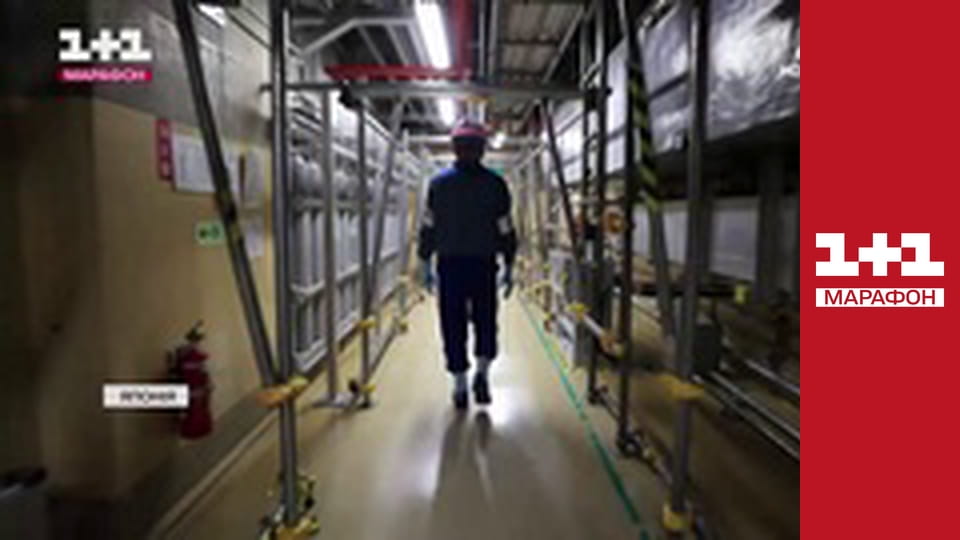 "Єдині новини". Телемарафон.