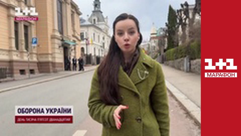 "Єдині новини". Телемарафон.