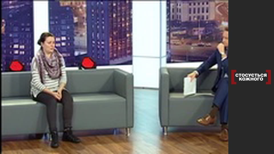 Право на вдих.