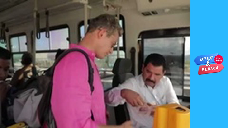 100 доларів, Випуск 90