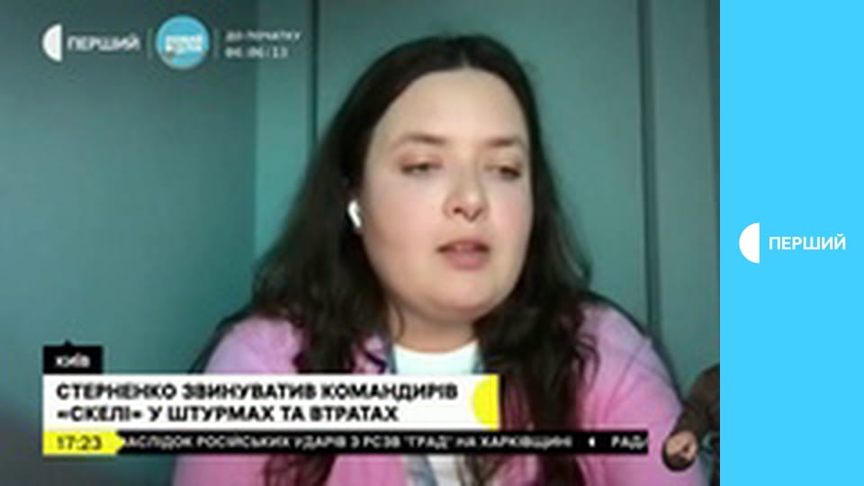 "Суспільне. Студія". Інформаційний проєкт. Наживо.