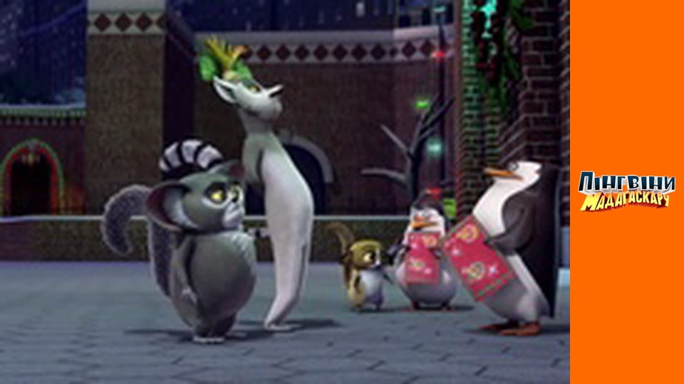 Сезон 2 - Серия 14