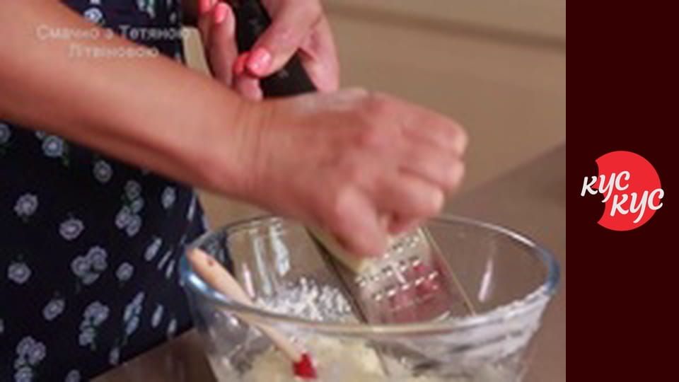 Смачно з Тетяною Литвиновою E106